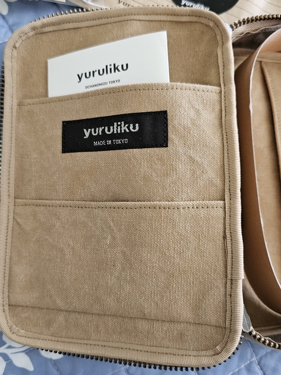 Yuruliku Other - Yuruluki HAKO A6 CASE BEIGE